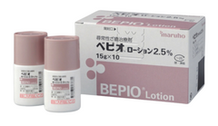 BEPIO LOTION外用過氧化苯甲醯 (15Gx10PCS)