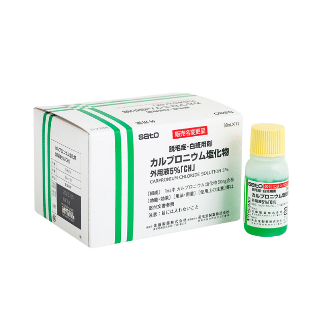 CAPRONIUM CHLORIDE TOPICAL SOLUTION 5%