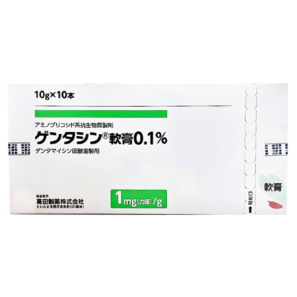GENTACIN OINTMENT