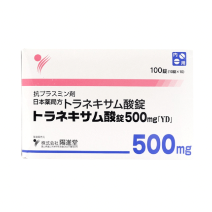 TRANEXAMIC ACID TABLETS 500MG
