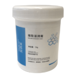 FAQILAI HIGH FREQUENCY CREAM