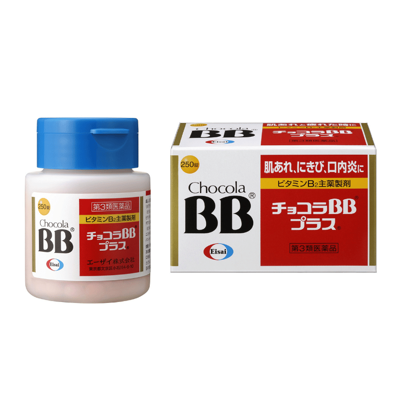 Chocola BB Plus 180 Tablets Product Image Chocola BB Plus 180 Tablets