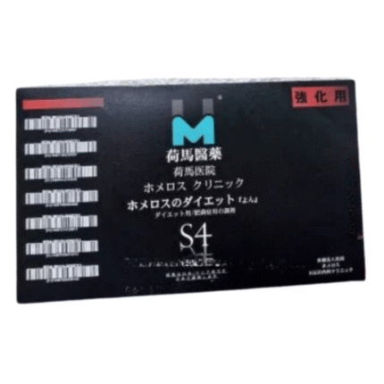 Homer‑S4 Fat Management Formula 390 Tablets