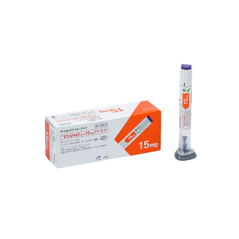 Mounjaro 15mg 替爾泊肽注射液 Mounjaro 15mg Tirzepatide Injection