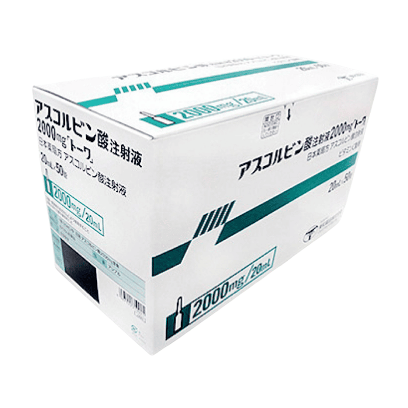 JAPAN ASCORBIC ACID INJECTION 2000MG Product Image JAPAN ASCORBIC ACID INJECTION 2000MG Vitamin C Injection