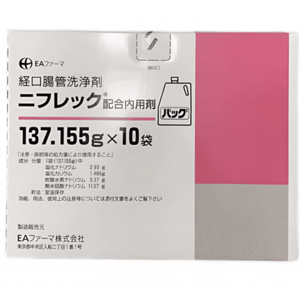 NIFLEC COMBINATION POWDER 137.155g x 10 Bags
